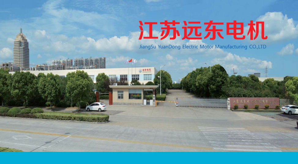 怎樣烘干受潮的電機(jī)?有哪些簡易的烘干辦法?怎樣操作?